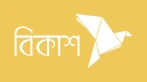Bkash